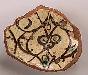 Fragment of a Bowl by Unknown Artist