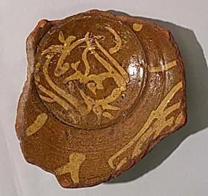 Fragment of a Bowl by Unknown Artist