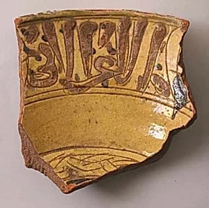 Fragment of a Bowl by Unknown Artist