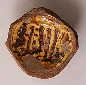 Fragment of a Bowl by Unknown Artist