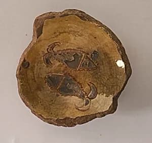 Fragment of a Bowl by Unknown Artist