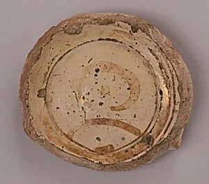 Fragment of a Bowl by Unknown Artist