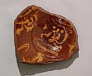 Fragment of a Bowl by Unknown Artist