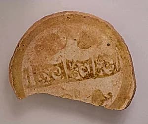 Fragment of a Bowl by Unknown Artist