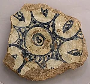 Fragment of a Bowl by Unknown Artist
