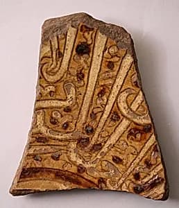 Fragment of a Bowl by Unknown Artist