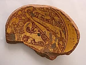 Fragment of a Bowl by Unknown Artist