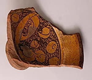 Fragment of a Bowl by Unknown Artist