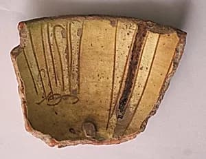 Fragment of a Bowl by Unknown Artist