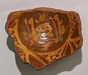 Fragment of a Bowl by Unknown Artist