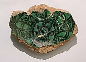 Fragment of a Bowl by Unknown Artist
