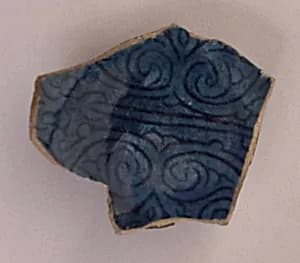 Fragment of a Bowl by Unknown Artist