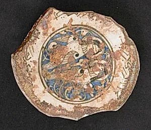 Fragment of a Bowl by Unknown Artist