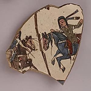 Fragment of a Bowl by Unknown Artist