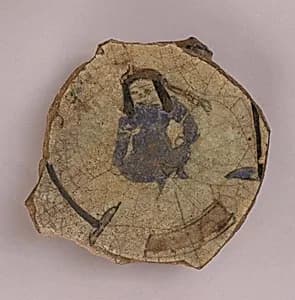 Fragment of a Bowl by Unknown Artist