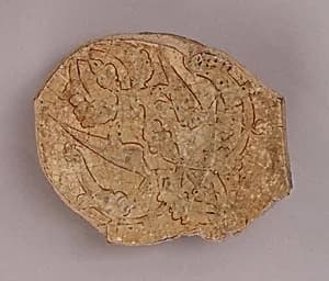 Fragment of a Bowl by Unknown Artist