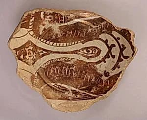 Fragment of a Bowl by Unknown Artist