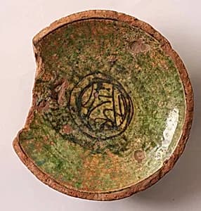 Fragment of a Bowl by Unknown Artist