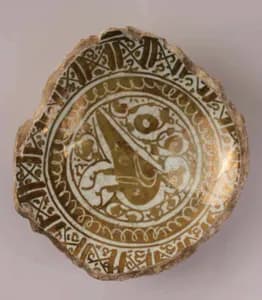Fragment of a Bowl by Unknown Artist