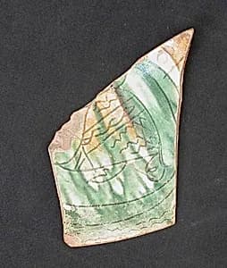 Fragment of a Bowl by Unknown Artist