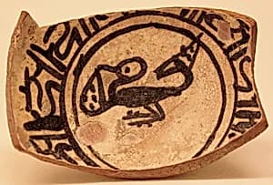 Fragment of a Bowl by Unknown Artist