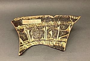 Fragment of a Bowl by Unknown Artist