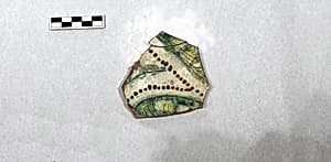 Fragment of a Bowl by Unknown Artist