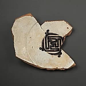 Fragment of a Bowl by Unknown Artist