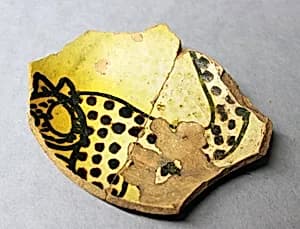 Fragment of a Bowl by Unknown Artist