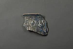 Fragment of a Bowl by Unknown Artist