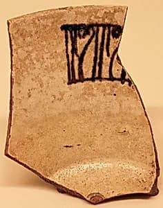 Fragment of a Bowl by Unknown Artist