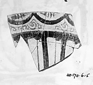 Fragment of a Bowl by Unknown Artist