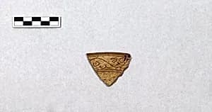 Fragment of a Bowl by Unknown Artist