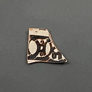 Fragment of a Bowl by Unknown Artist