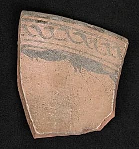 Fragment of a Bowl by Unknown Artist