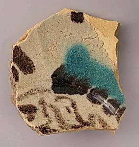 Fragment of a Bowl by Unknown Artist