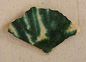 Fragment of a Bowl by Unknown Artist