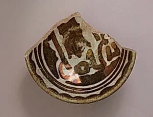 Fragment of a Bowl by Unknown Artist