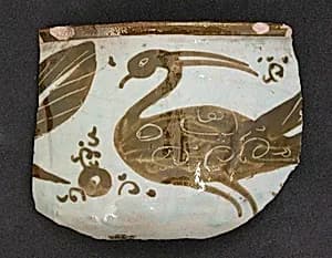Fragment of a Bowl by Unknown Artist