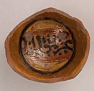 Fragment of a Bowl by Unknown Artist