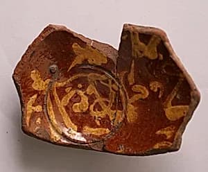Fragment of a Bowl by Unknown Artist