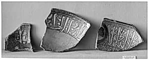 Fragment of a Bowl by Unknown Artist