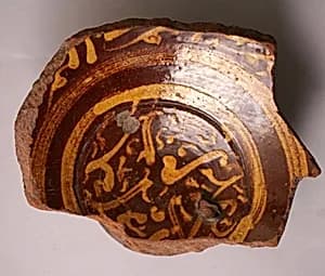 Fragment of a Bowl by Unknown Artist