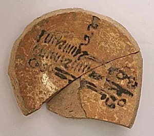 Fragment of a Bowl by Unknown Artist