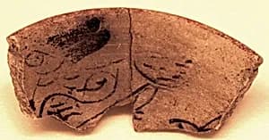 Fragment of a Bowl by Unknown Artist