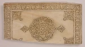Fragment of a Box by Unknown Artist