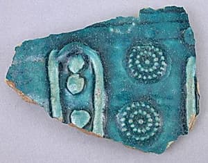 Fragment of a Closed Vessel by Unknown Artist