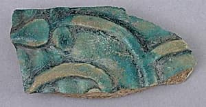 Fragment of a Closed Vessel by Unknown Artist