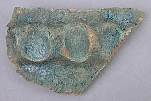 Fragment of a Closed Vessel by Unknown Artist