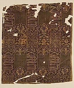 Fragment of a Coat by Unknown Artist
